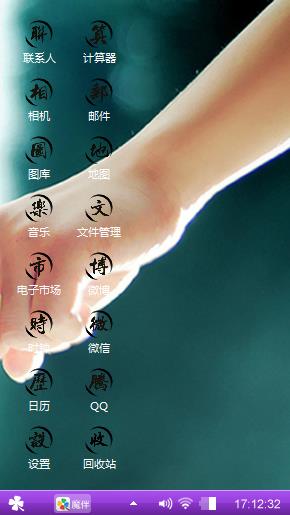 放不下你