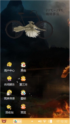 信用卡