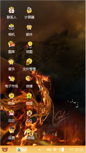 信用卡