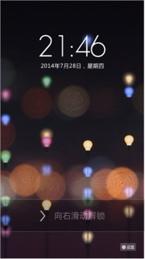 小贝
