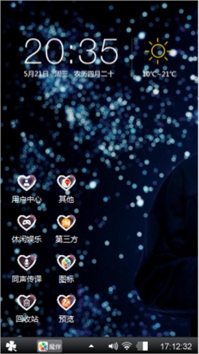 小贝