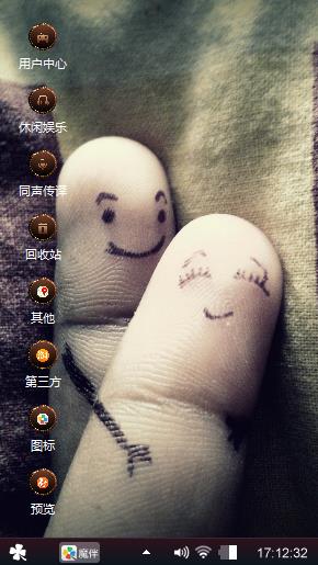 看看