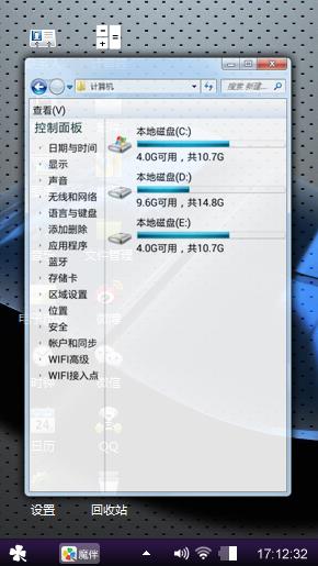 Windows
