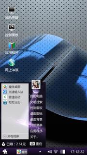 Windows