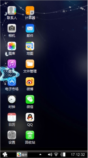 夜间模式