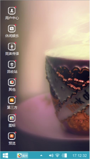 爱成回忆