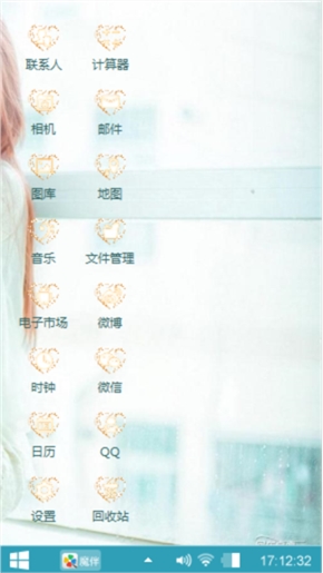 大清新美腿