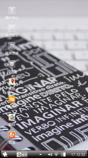 不好看你剁我