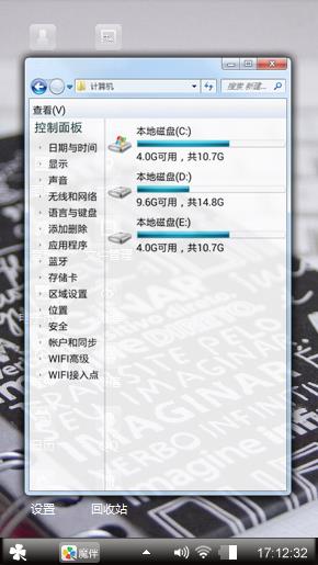 不好看你剁我