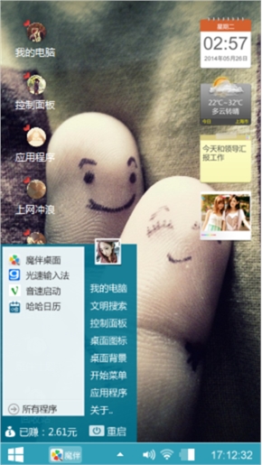 零落回忆