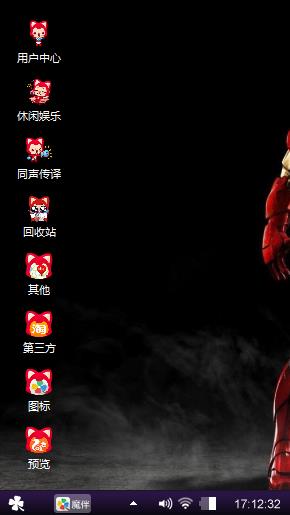 哈哈哈