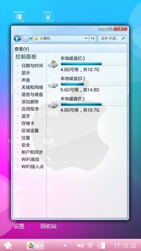iPhone