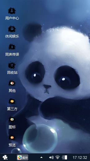 黑白猫