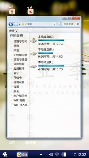 敏*灵控