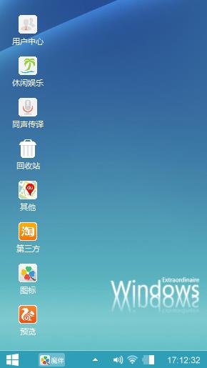 gm之作