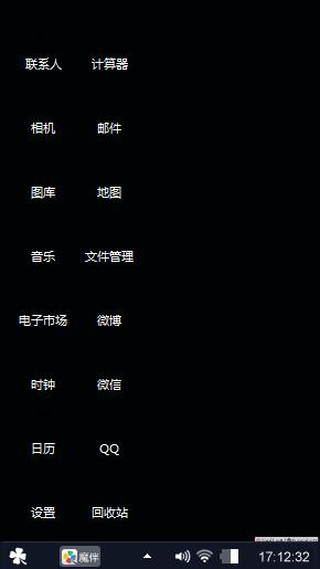 很好看的