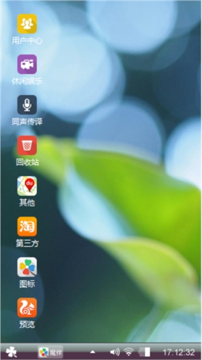 心把家里来咯哦了啦咯了图咯了来咯