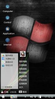 windows