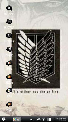 吼吼