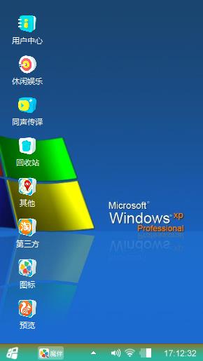Windows XP