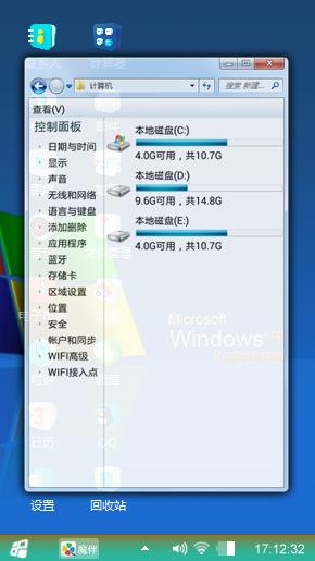 Windows XP