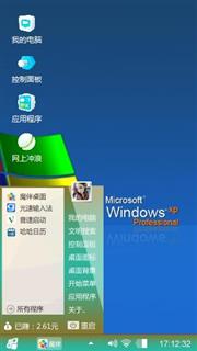 Windows XP
