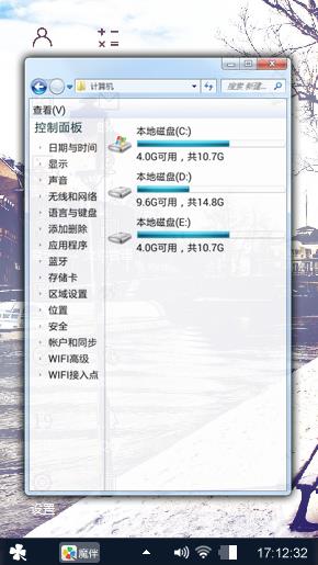 小桥流水