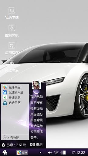 windows  car