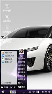 windows  car