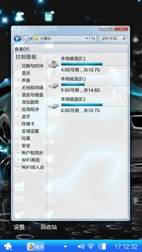 莱肯