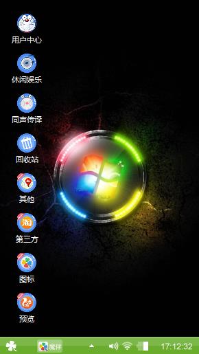 Windows 7