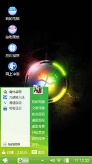 Windows 7