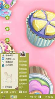 四叶草