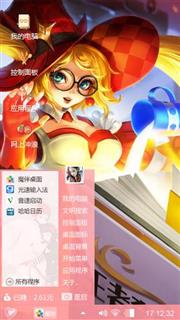 安琪拉