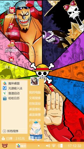 叫姐姐
