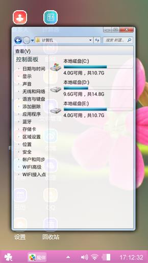 送给朋友们欣赏。