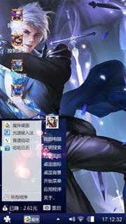 王乾