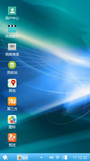 windows8