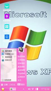陈恩