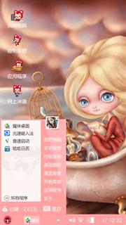 妮可娃娃