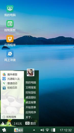 huang