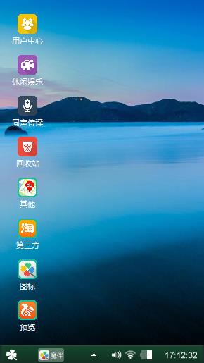 huang