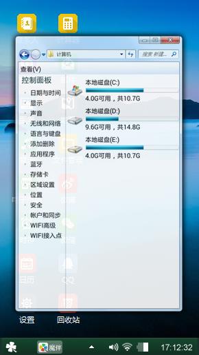 huang