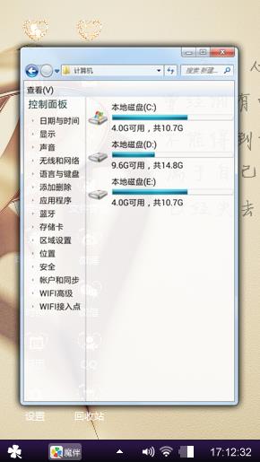 只因今生