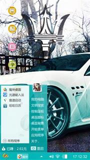白色跑车