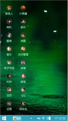 翠鸟2