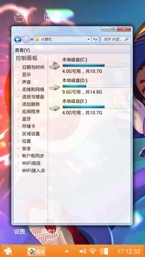 兴趣的王者