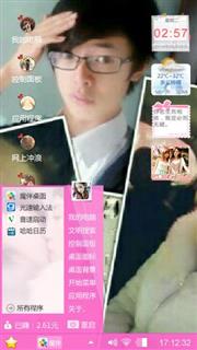 波要永远都♥琳
