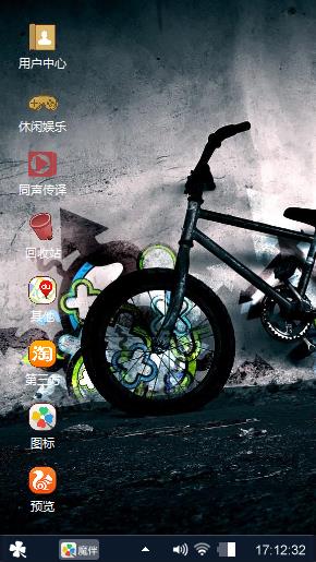 呵呵