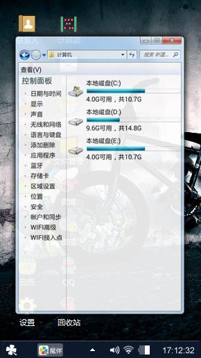呵呵